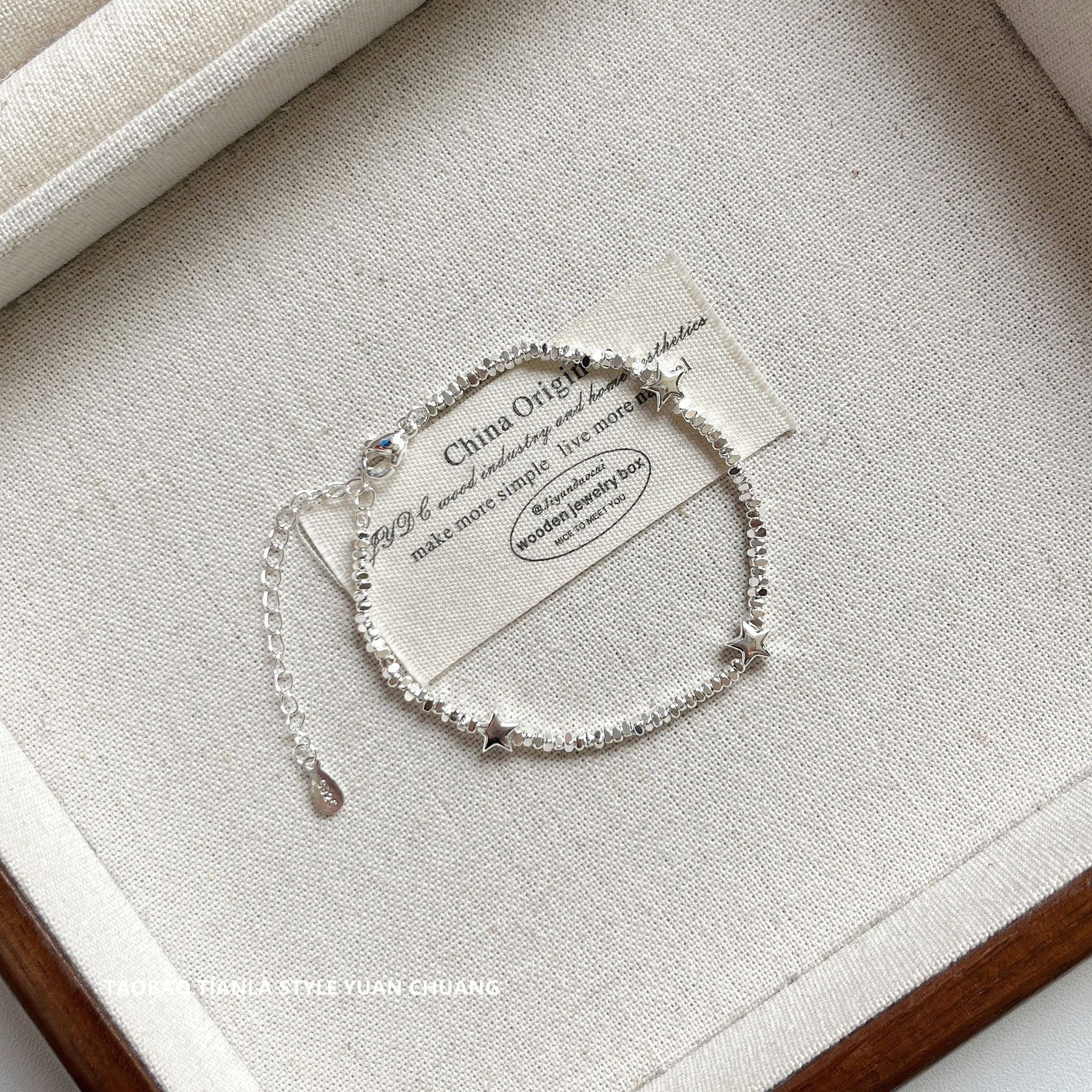 2025 Minimalist Broken Silver Star Bracelet for Girls - Lightweight Luxury High-End Fashion Accessory 2025 Minimalist Broken Silver Star Bracelet for Girls - Lightweight Luxury High-End Fashion Accessory