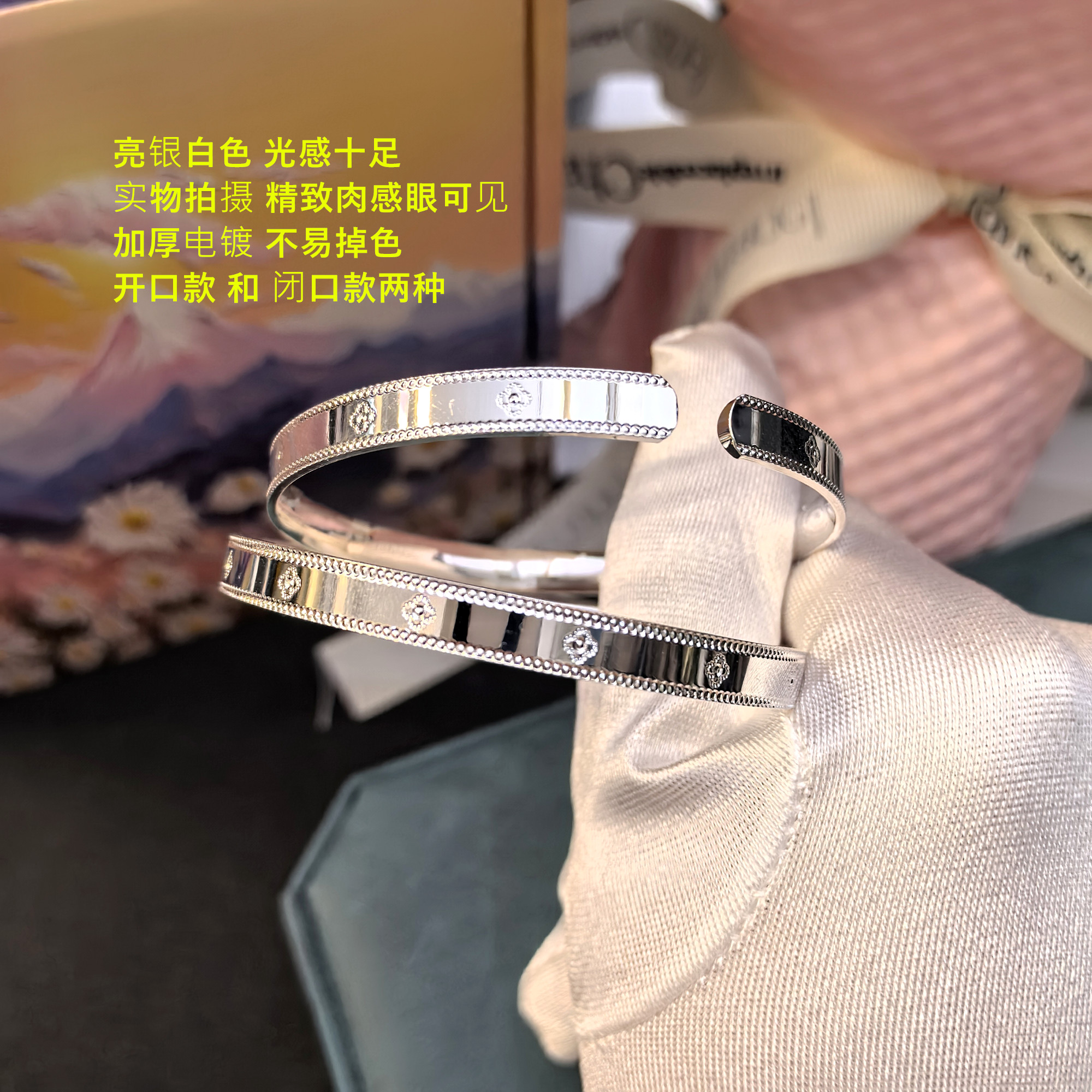 2025 New Style Pure Silver Kaleidoscope Bracelet for Women - Light Luxury Exquisite Hand Jewelry, Versatile High-End Accessories 2025 New Style Pure Silver Kaleidoscope Bracelet for Women - Light Luxury Exquisite Hand Jewelry, Versatile High-End Accessories