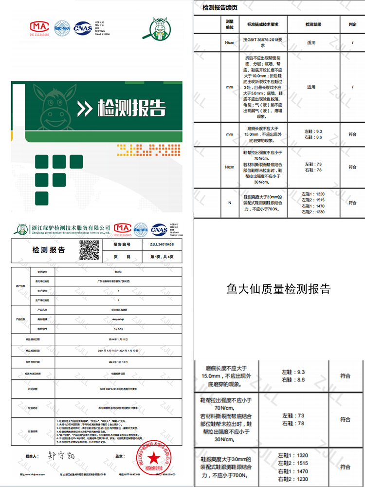 2025 New Women's Black Metallic Pointed Toe Stiletto Heels - Sexy Rose Style Sandals 2025 New Women's Black Metallic Pointed Toe Stiletto Heels - Sexy Rose Style Sandals