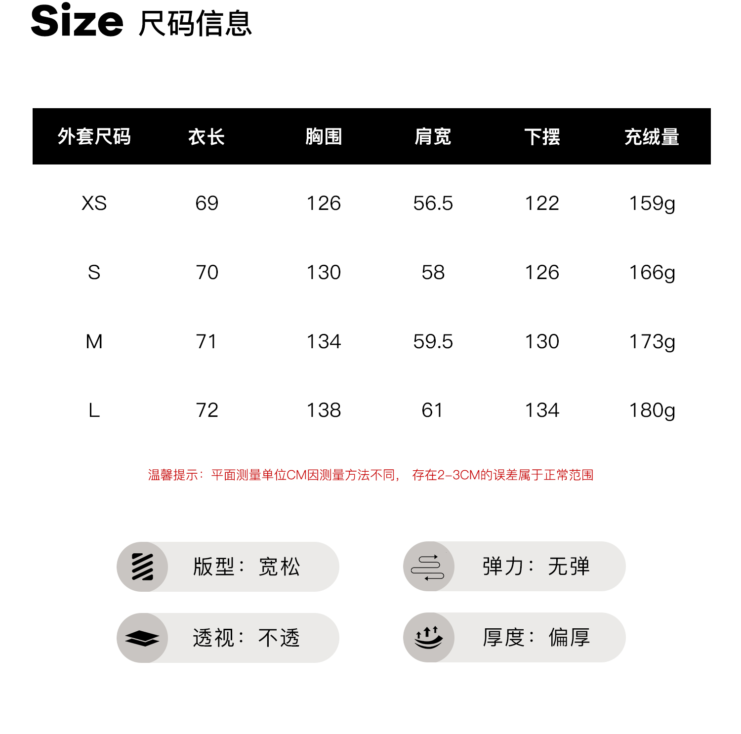 90% White Duck Down INS Style Patterned Down Jacket and Pleated Skirt Set for Women - Winter Fashion, 90s Inspired Look 90% White Duck Down INS Style Patterned Down Jacket and Pleated Skirt Set for Women - Winter Fashion, 90s Inspired Look