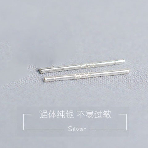925 Sterling Silver Ear Sticks - Minimalist Unisex Ear Needles for Daily Care, Anti-Closing Ear Plugs for Ear Holes and Bones