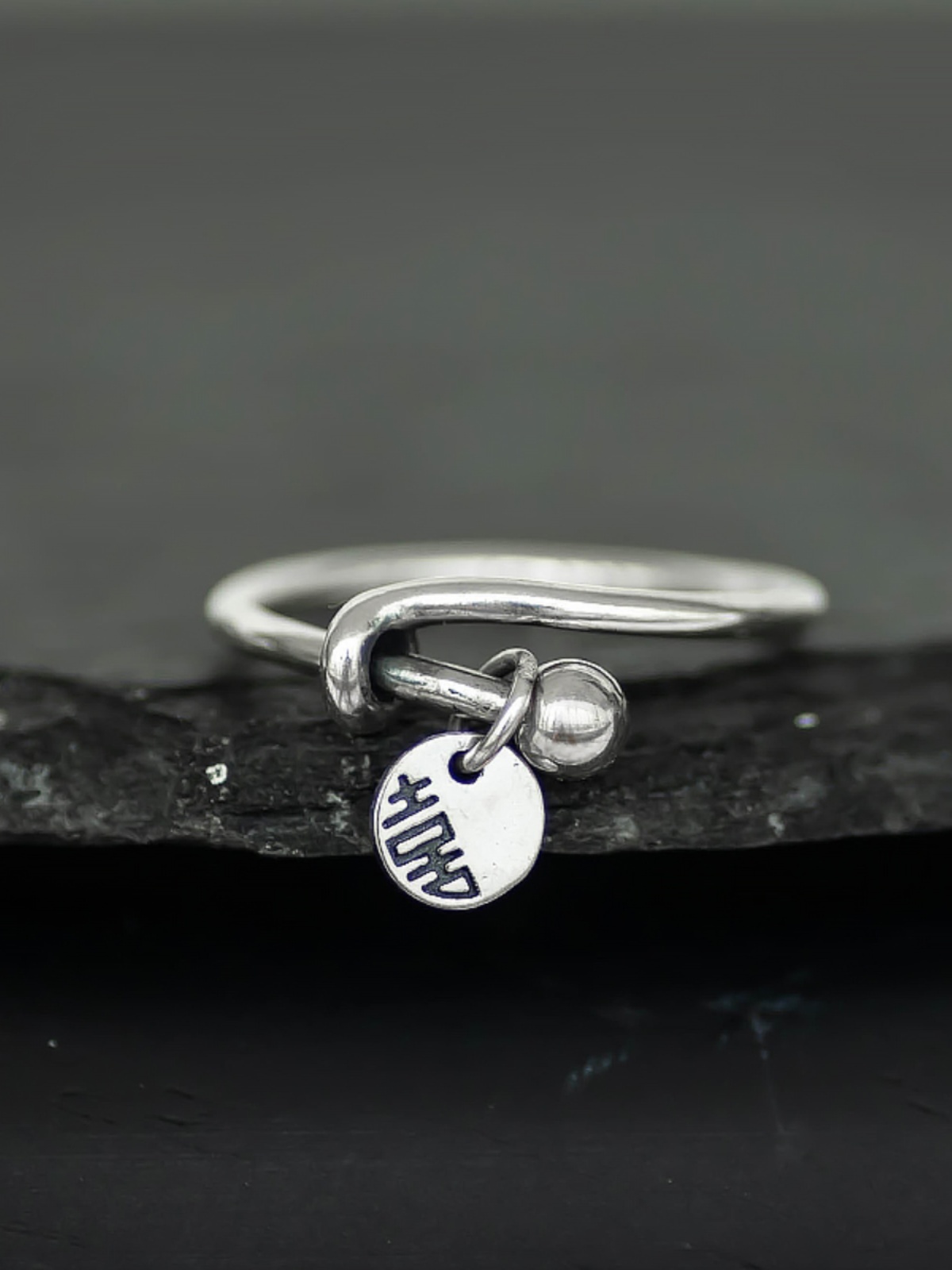 925 Sterling Silver Joy Character Round Pendant Adjustable Open Ring Vintage National Style Couple Gift for Celebrating Good News 925 Sterling Silver Joy Character Round Pendant Adjustable Open Ring Vintage National Style Couple Gift for Celebrating Good News