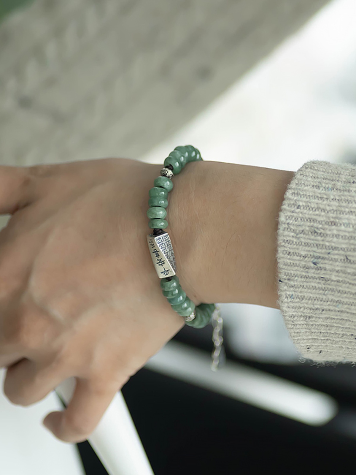 925 Sterling Silver Natural Jade Round Bead Bracelet - Vintage Woven Retro Style Women's Accessory for Peace and Joy 925 Sterling Silver Natural Jade Round Bead Bracelet - Vintage Woven Retro Style Women's Accessory for Peace and Joy