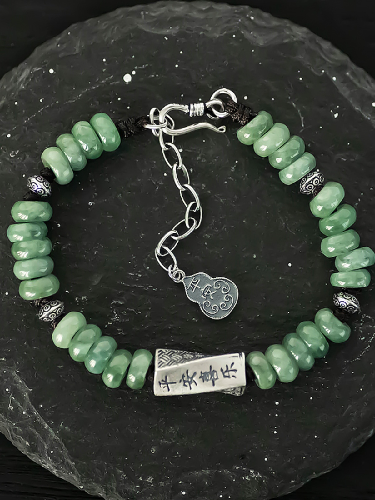 925 Sterling Silver Natural Jade Round Bead Bracelet - Vintage Woven Retro Style Women's Accessory for Peace and Joy 925 Sterling Silver Natural Jade Round Bead Bracelet - Vintage Woven Retro Style Women's Accessory for Peace and Joy