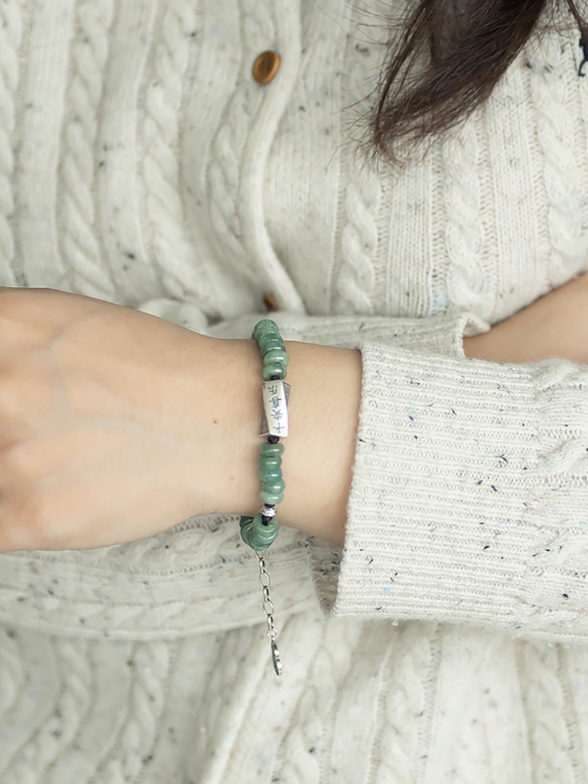 925 Sterling Silver Natural Jade Round Bead Bracelet - Vintage Woven Retro Style Women's Accessory for Peace and Joy 925 Sterling Silver Natural Jade Round Bead Bracelet - Vintage Woven Retro Style Women's Accessory for Peace and Joy