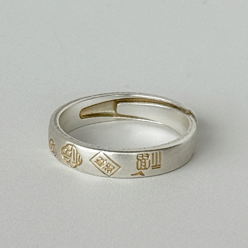 9999 Foot Silver Gold-Plated Open Wide Band Ring for Men and Women - Light Luxury Couple Jewelry