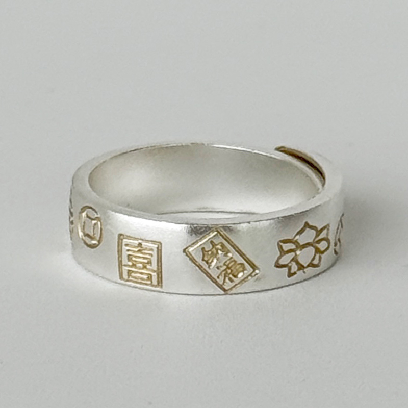 9999 Foot Silver Gold-Plated Open Wide Band Ring for Men and Women - Light Luxury Couple Jewelry 9999 Foot Silver Gold-Plated Open Wide Band Ring for Men and Women - Light Luxury Couple Jewelry