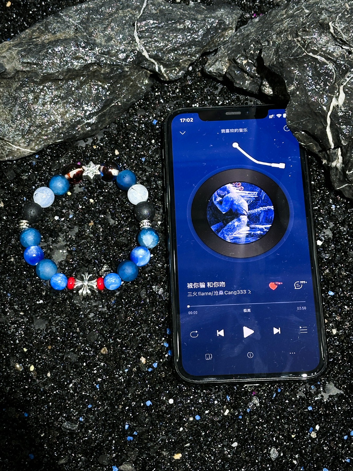 Album Cover Bracelet - 'Deceived by You and Kissed by You' - Soul Collision Inspired, San Huo Flame Design Album Cover Bracelet - 'Deceived by You and Kissed by You' - Soul Collision Inspired, San Huo Flame Design