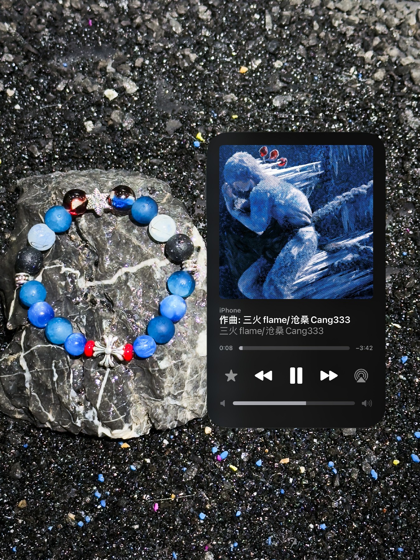 Album Cover Bracelet - 'Deceived by You and Kissed by You' - Soul Collision Inspired, San Huo Flame Design Album Cover Bracelet - 'Deceived by You and Kissed by You' - Soul Collision Inspired, San Huo Flame Design