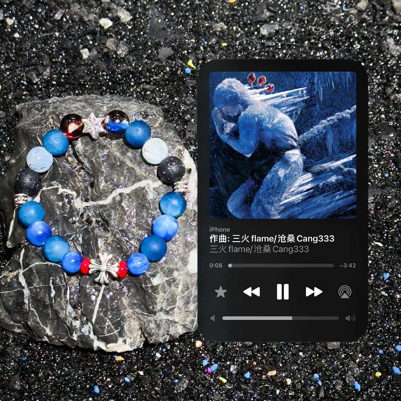 Album Cover Bracelet - 'Deceived by You and Kissed by You' - Soul Collision Inspired, San Huo Flame Design