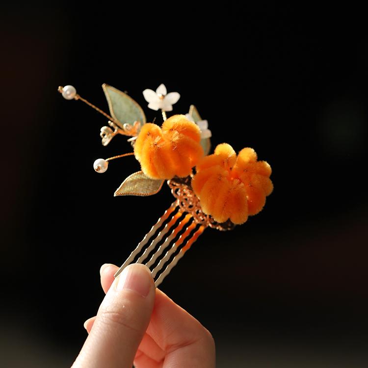 Ancient Style Floral Hairpin - Tang Dynasty Hanfu Side Bun Accessory, Imitation Velvet Butterfly Hair Clip, New Chinese Fashion Ancient Style Floral Hairpin - Tang Dynasty Hanfu Side Bun Accessory, Imitation Velvet Butterfly Hair Clip, New Chinese Fashion