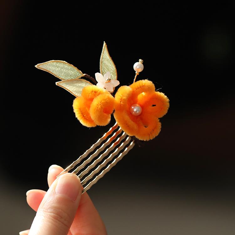 Ancient Style Floral Hairpin - Tang Dynasty Hanfu Side Bun Accessory, Imitation Velvet Butterfly Hair Clip, New Chinese Fashion Ancient Style Floral Hairpin - Tang Dynasty Hanfu Side Bun Accessory, Imitation Velvet Butterfly Hair Clip, New Chinese Fashion
