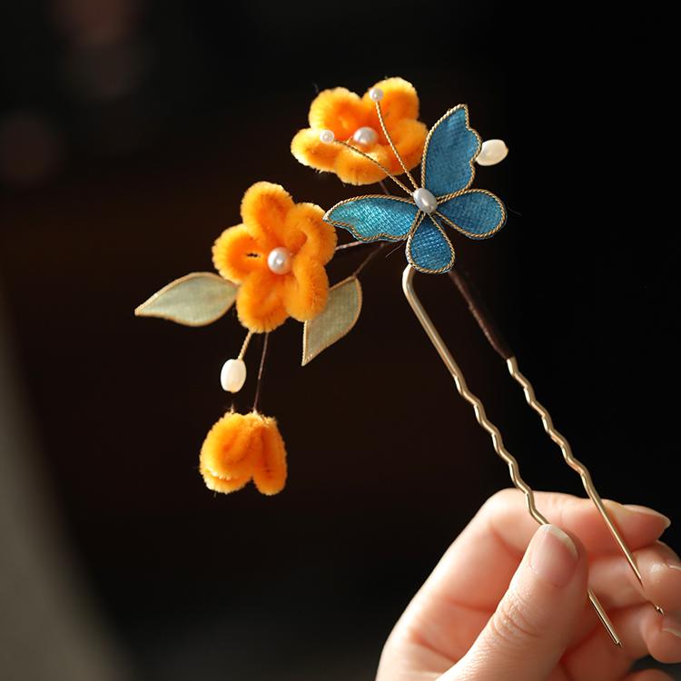 Ancient Style Floral Hairpin - Tang Dynasty Hanfu Side Bun Accessory, Imitation Velvet Butterfly Hair Clip, New Chinese Fashion