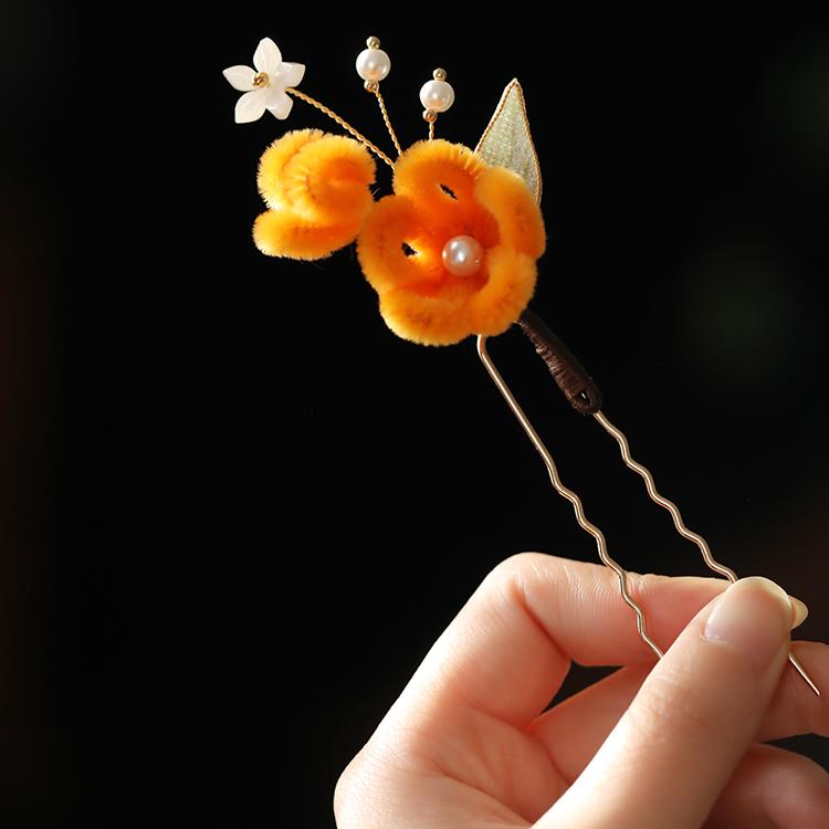 Ancient Style Floral Hairpin - Tang Dynasty Hanfu Side Bun Accessory, Imitation Velvet Butterfly Hair Clip, New Chinese Fashion Ancient Style Floral Hairpin - Tang Dynasty Hanfu Side Bun Accessory, Imitation Velvet Butterfly Hair Clip, New Chinese Fashion