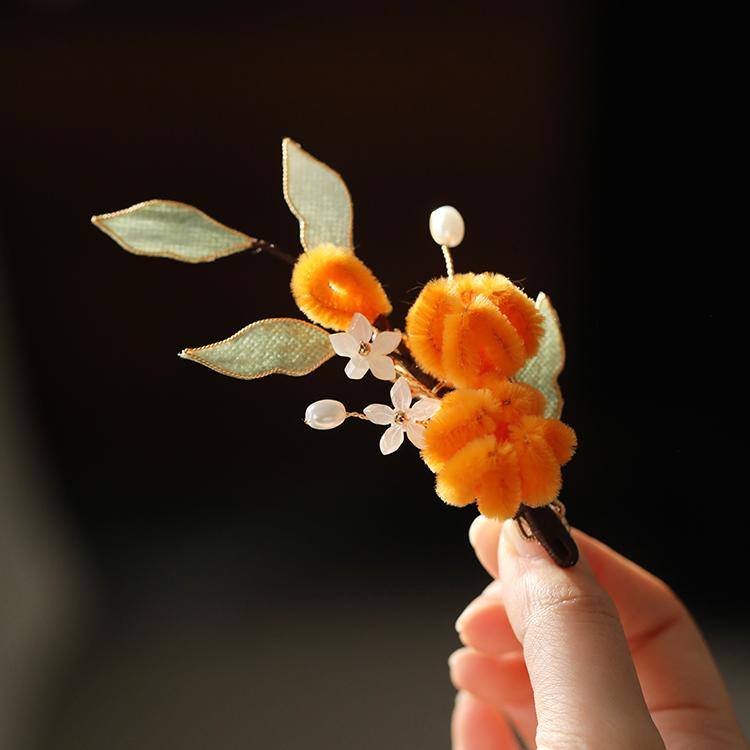 Ancient Style Floral Hairpin - Tang Dynasty Hanfu Side Bun Accessory, Imitation Velvet Butterfly Hair Clip, New Chinese Fashion Ancient Style Floral Hairpin - Tang Dynasty Hanfu Side Bun Accessory, Imitation Velvet Butterfly Hair Clip, New Chinese Fashion
