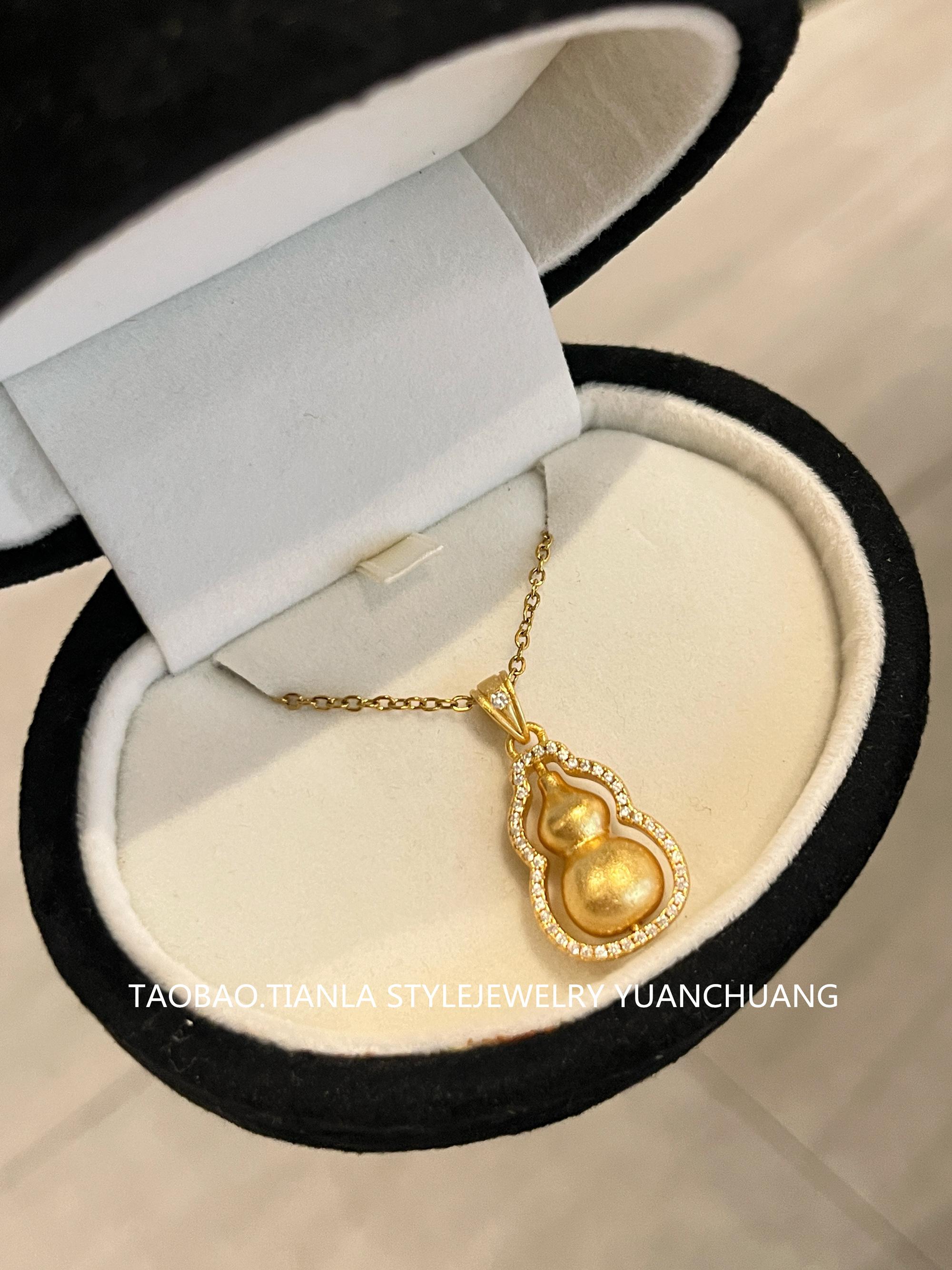 Ancient-Style Sand Gold Gourd Necklace for Women, High-End Light Luxury Pendant, Niche Design Clavicle Chain Gift Ancient-Style Sand Gold Gourd Necklace for Women, High-End Light Luxury Pendant, Niche Design Clavicle Chain Gift
