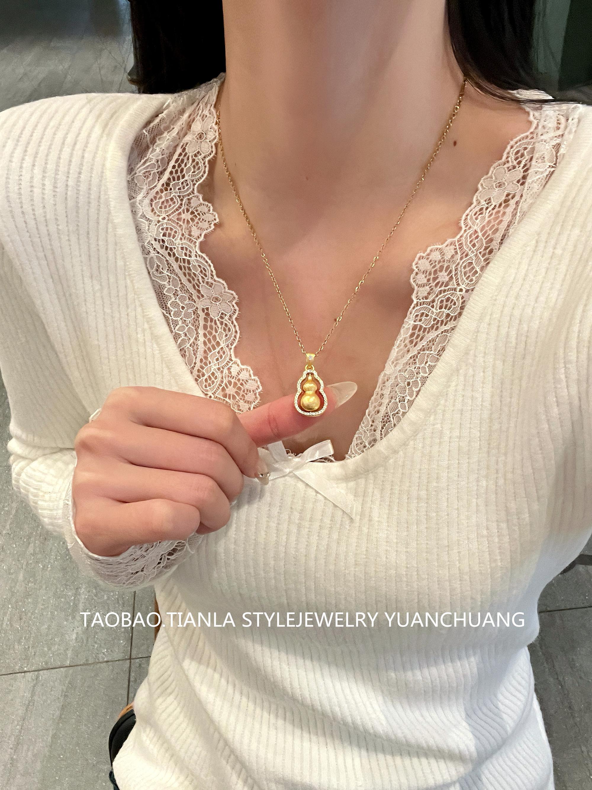 Ancient-Style Sand Gold Gourd Necklace for Women, High-End Light Luxury Pendant, Niche Design Clavicle Chain Gift Ancient-Style Sand Gold Gourd Necklace for Women, High-End Light Luxury Pendant, Niche Design Clavicle Chain Gift