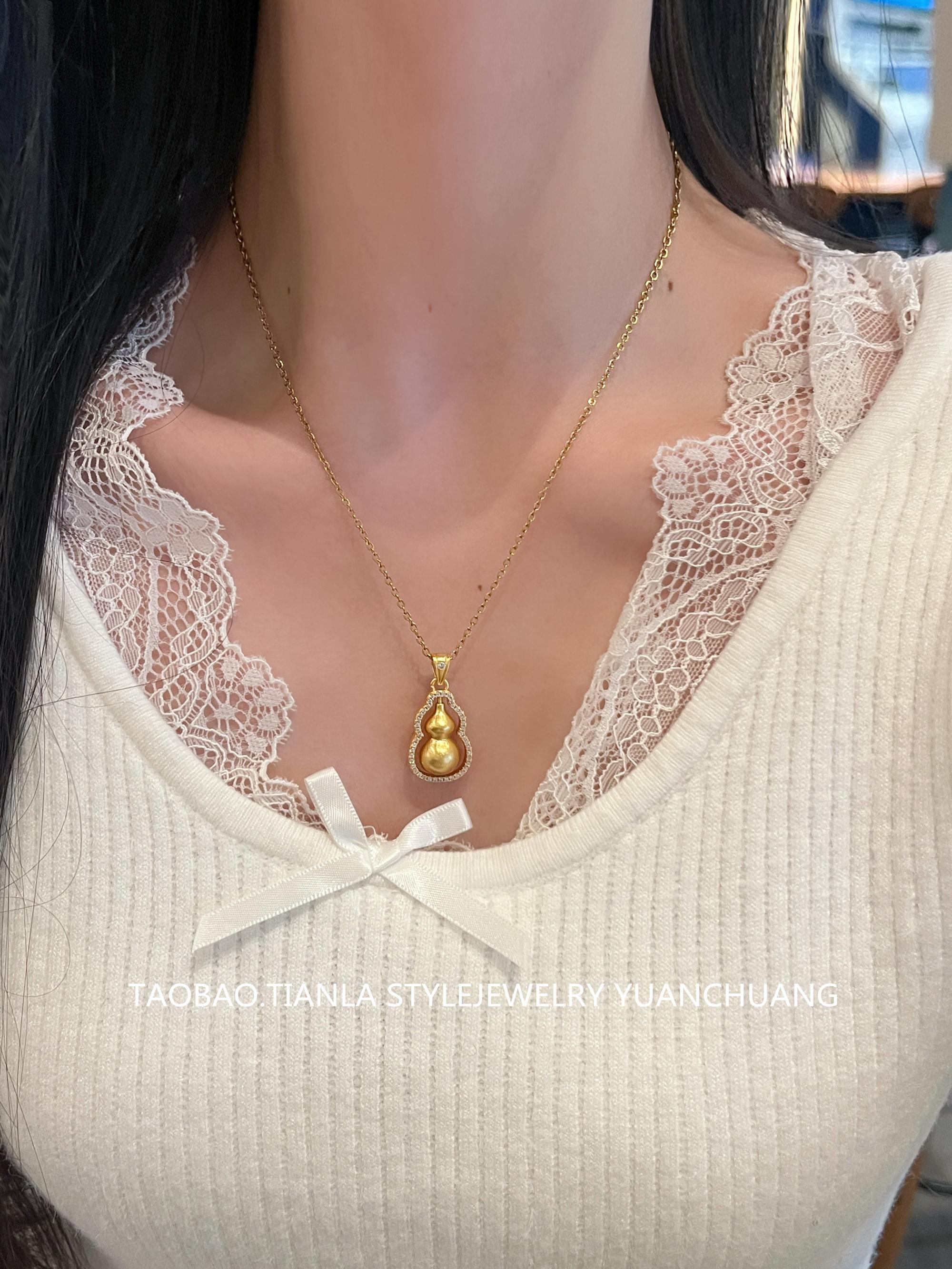 Ancient-Style Sand Gold Gourd Necklace for Women, High-End Light Luxury Pendant, Niche Design Clavicle Chain Gift Ancient-Style Sand Gold Gourd Necklace for Women, High-End Light Luxury Pendant, Niche Design Clavicle Chain Gift