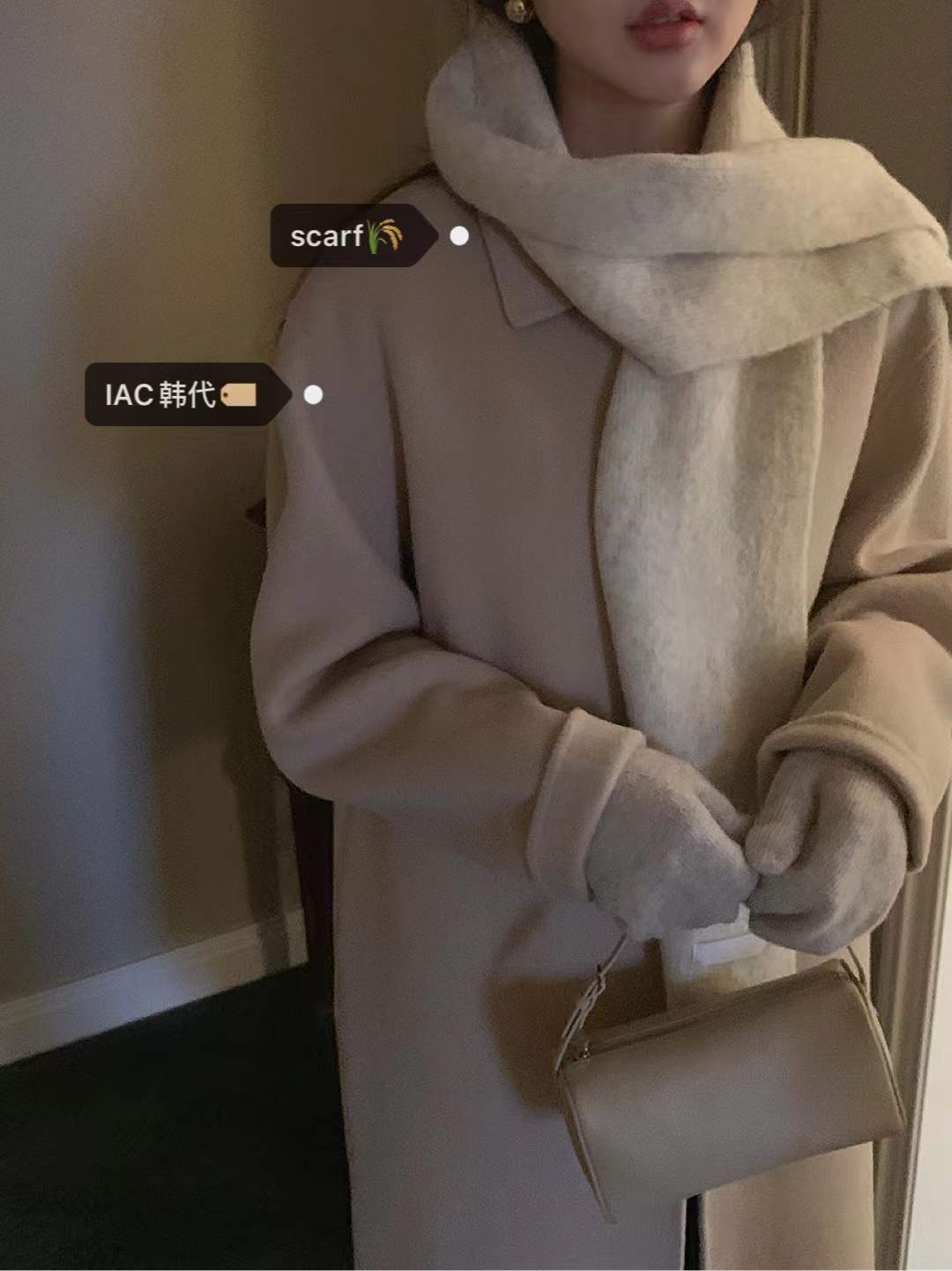 Antique White Cotton Candy Knitted Scarf for Autumn & Winter - Korean Style Wool Blend Fashion Accessory