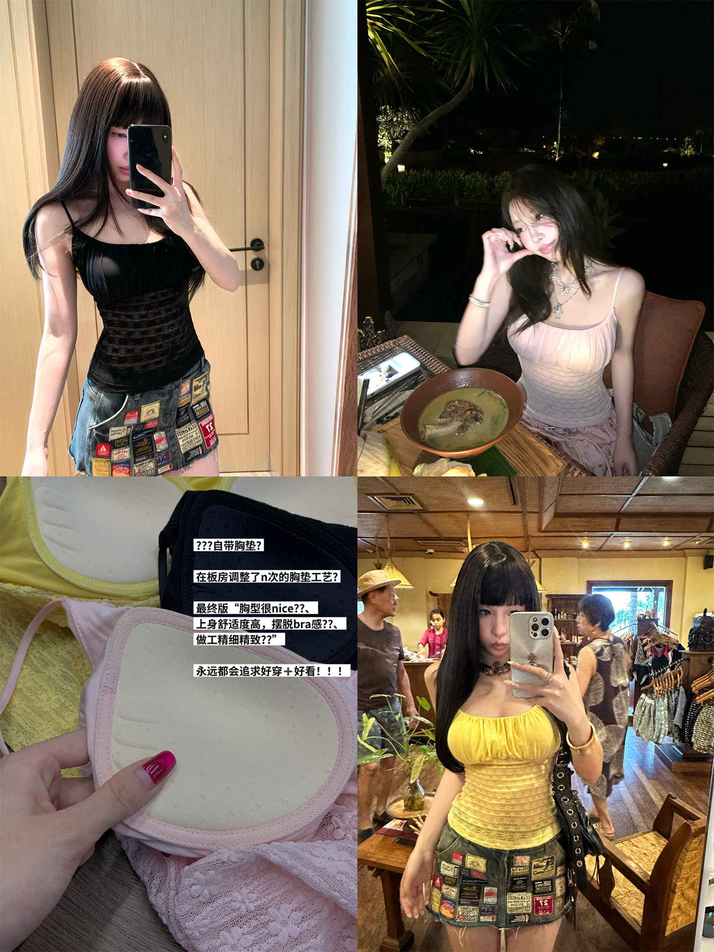 Asian-Inspired Corset Lace Sleeveless Top with Built-In Padding - Women's Fashion for Y2K and Korean Style