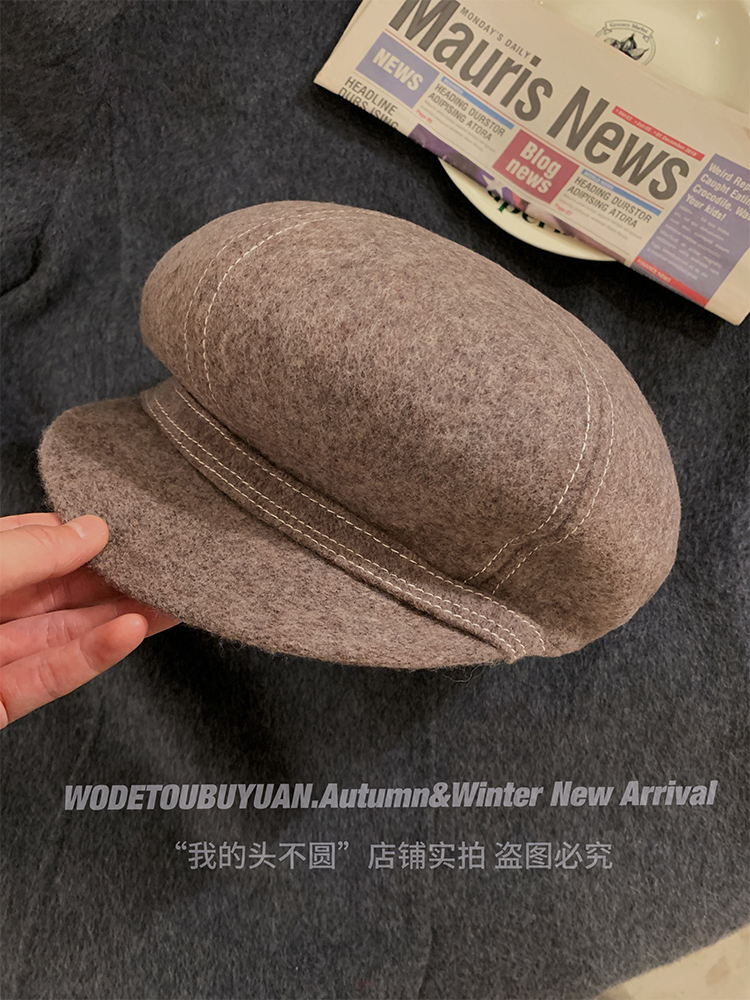 Australian Wool Beret for Women - 2025 Autumn Winter Style, Painter's Hat Brim, Flattering Face Shape, Versatile Fashion Accessory Australian Wool Beret for Women - 2025 Autumn Winter Style, Painter's Hat Brim, Flattering Face Shape, Versatile Fashion Accessory