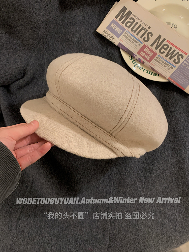 Australian Wool Beret for Women - 2025 Autumn Winter Style, Painter's Hat Brim, Flattering Face Shape, Versatile Fashion Accessory Australian Wool Beret for Women - 2025 Autumn Winter Style, Painter's Hat Brim, Flattering Face Shape, Versatile Fashion Accessory