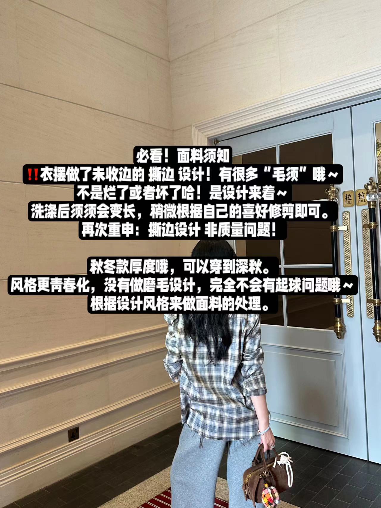 Autumn Blue-Gray Plaid Shirt - Youthful Campus Style, Vintage-Inspired, Perfect for 90s and Y2K Fashion Trends Autumn Blue-Gray Plaid Shirt - Youthful Campus Style, Vintage-Inspired, Perfect for 90s and Y2K Fashion Trends