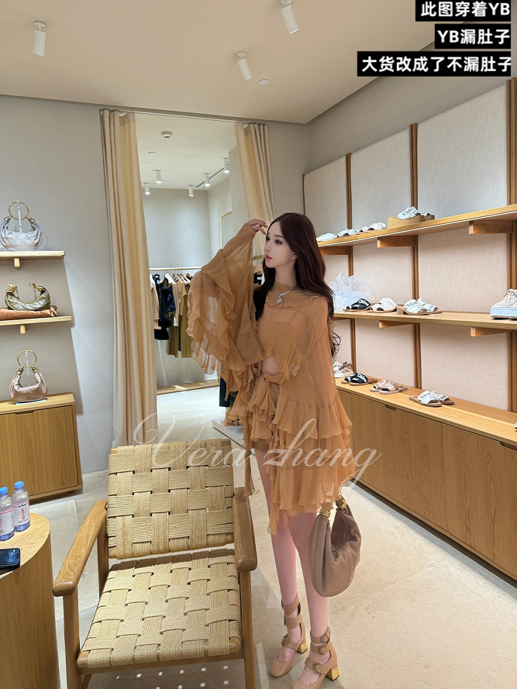 Autumn Socialite Style Women's Ruffled Irregular Top and Shorts Set - Clear Moon Vera Design, Trendy 90s Inspired Outfit Autumn Socialite Style Women's Ruffled Irregular Top and Shorts Set - Clear Moon Vera Design, Trendy 90s Inspired Outfit