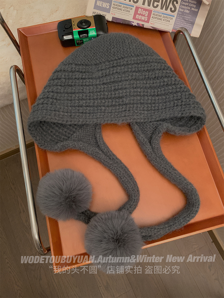 Autumn Winter Knitted Wool Hat for Women, Warm Pom-Pom Beanie, Versatile Face-Shaping Lei Feng Style, Cozy Ear Protection Autumn Winter Knitted Wool Hat for Women, Warm Pom-Pom Beanie, Versatile Face-Shaping Lei Feng Style, Cozy Ear Protection