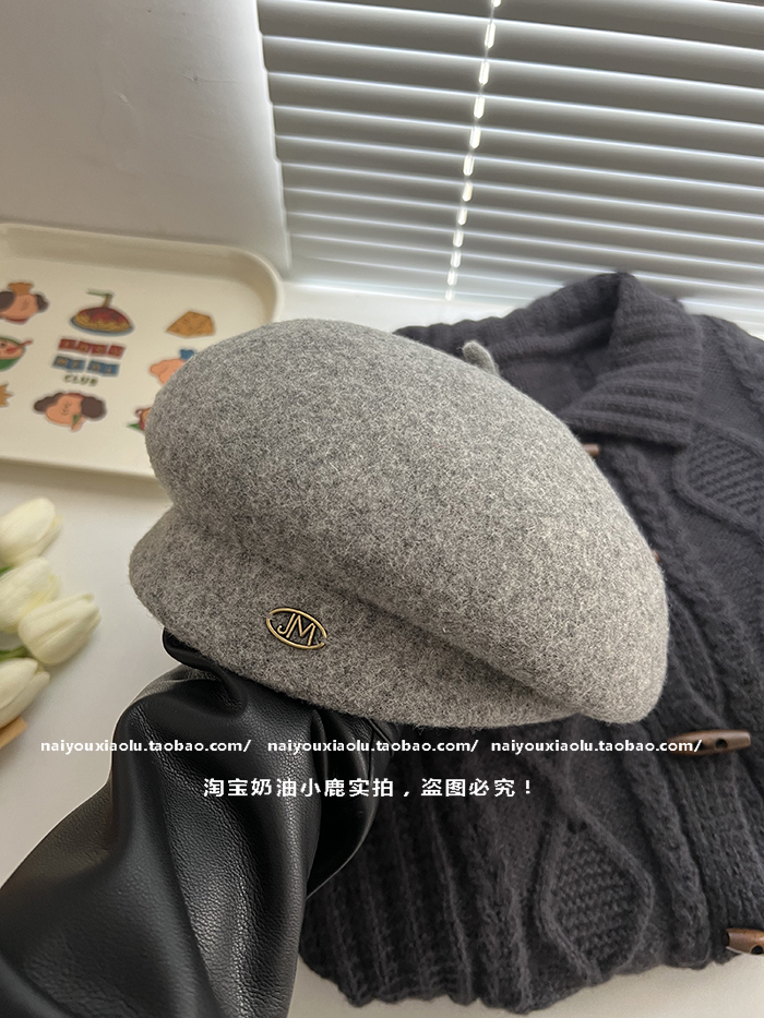 Autumn Winter Women's Australian Wool Beret - French Vintage Painter Hat, Flattering Face Shape, Trendy High-End Style Autumn Winter Women's Australian Wool Beret - French Vintage Painter Hat, Flattering Face Shape, Trendy High-End Style
