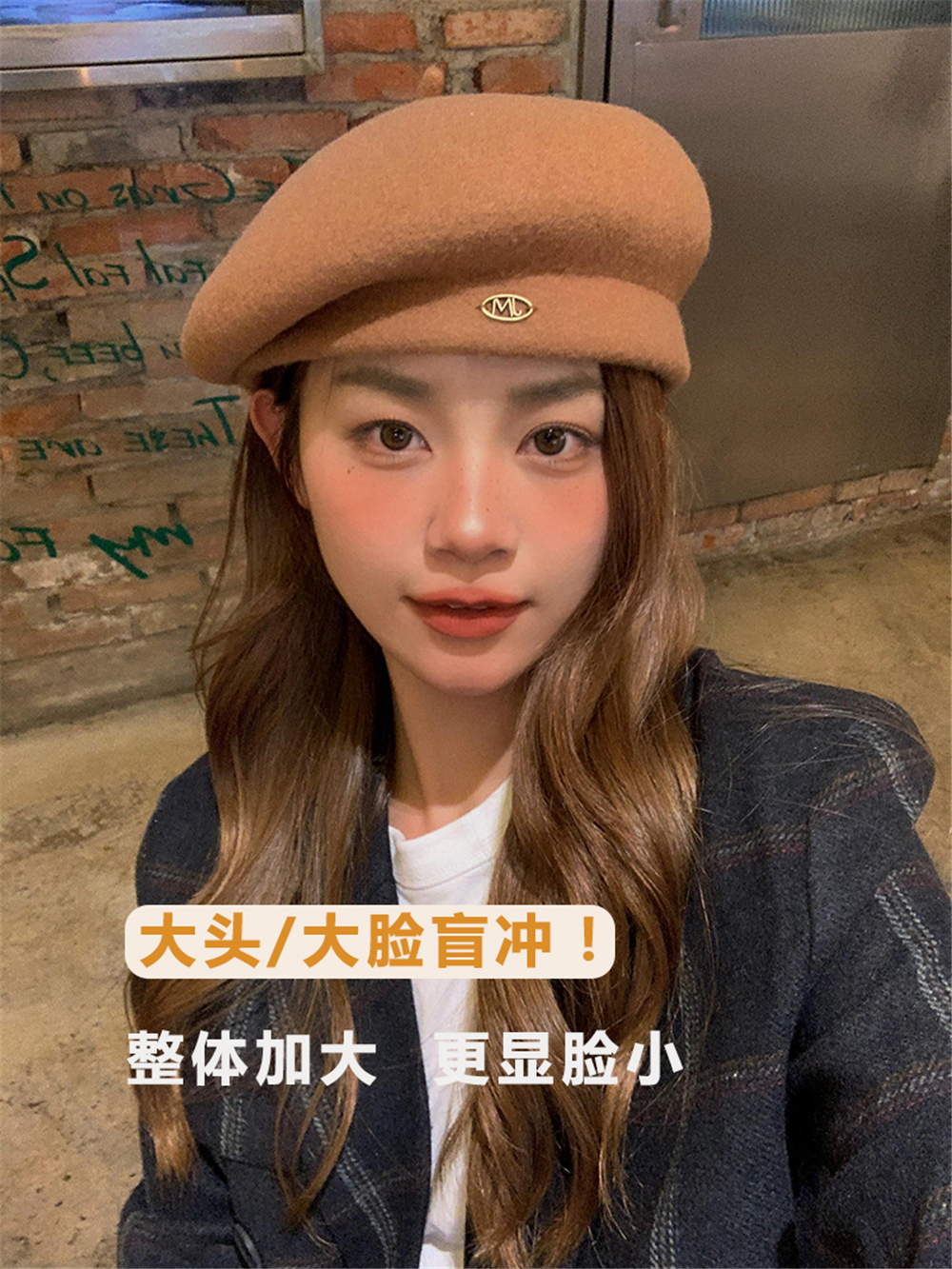 Autumn Winter Women's Australian Wool Beret - French Vintage Painter Hat, Flattering Face Shape, Trendy High-End Style Autumn Winter Women's Australian Wool Beret - French Vintage Painter Hat, Flattering Face Shape, Trendy High-End Style