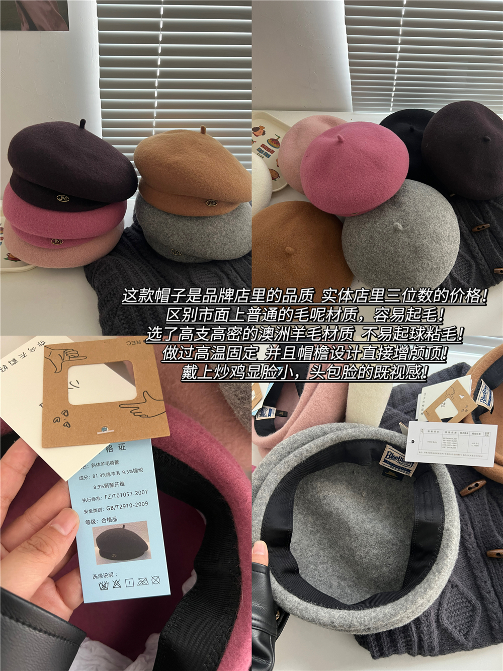 Autumn Winter Women's Australian Wool Beret - French Vintage Painter Hat, Flattering Face Shape, Trendy High-End Style Autumn Winter Women's Australian Wool Beret - French Vintage Painter Hat, Flattering Face Shape, Trendy High-End Style