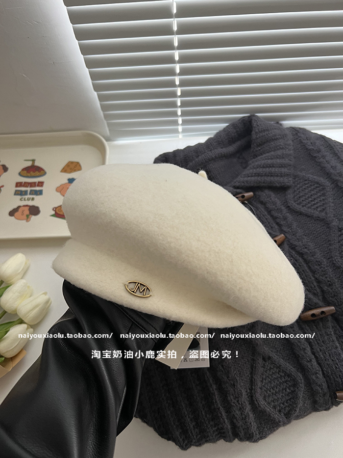 Autumn Winter Women's Australian Wool Beret - French Vintage Painter Hat, Flattering Face Shape, Trendy High-End Style Autumn Winter Women's Australian Wool Beret - French Vintage Painter Hat, Flattering Face Shape, Trendy High-End Style