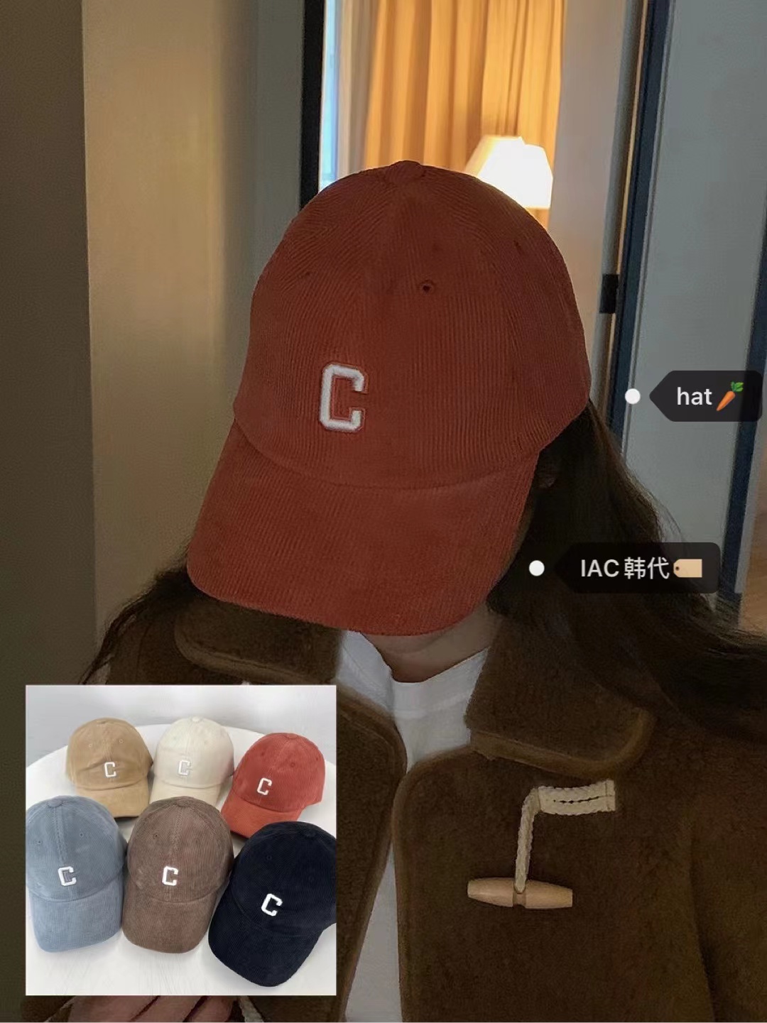 Baby Sauce Letter C 3D Embroidery Corduroy Duckbill Baseball Cap - Korean Style Autumn/Winter Edition