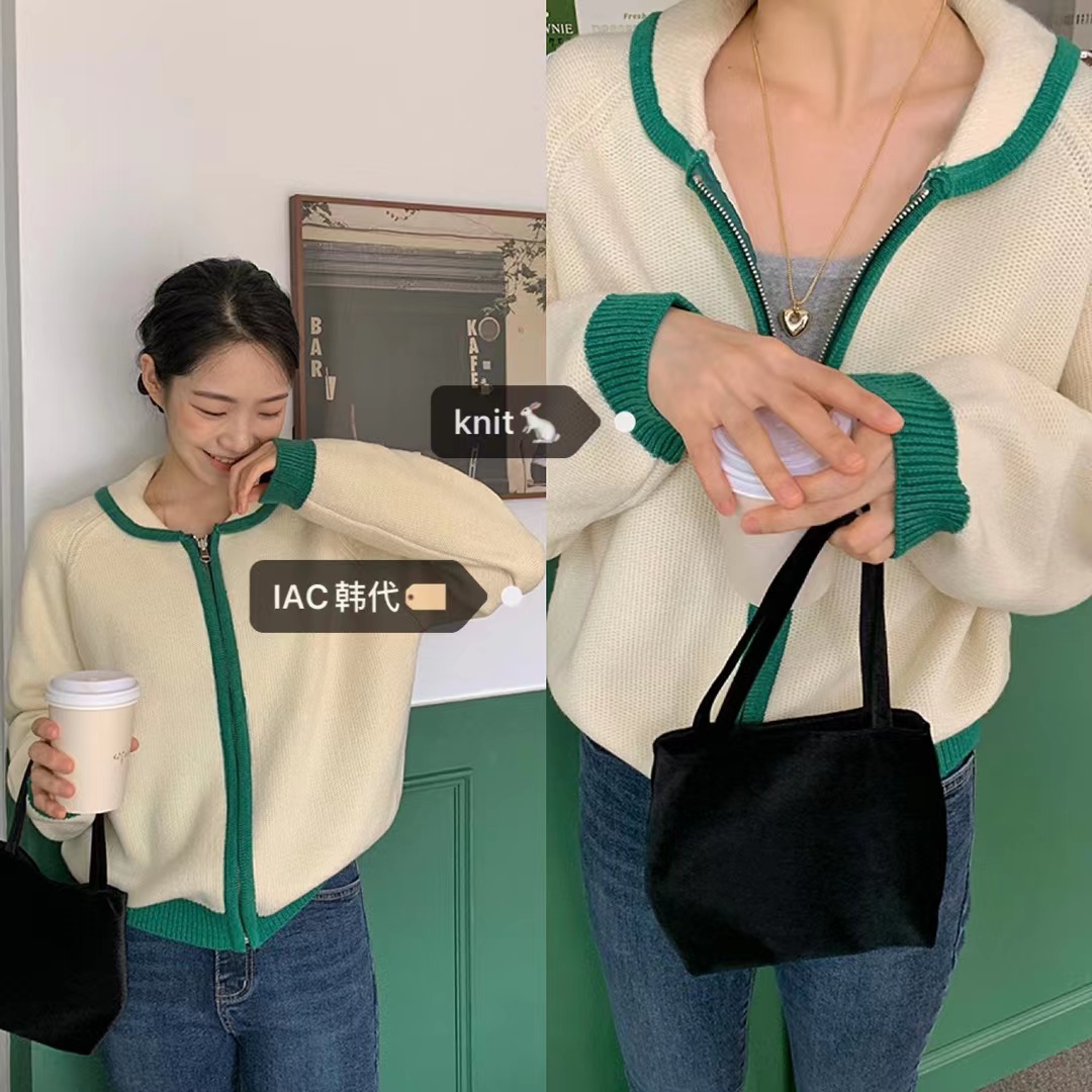 Bamboo Green Striped Thick Knit Zip-Up Cardigan - Korean Style Layering Piece for Effortless 90s-Inspired Fashion