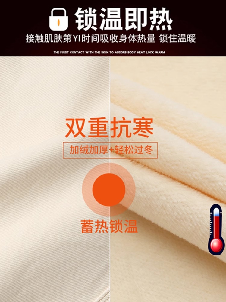 Beige High Street Straight-Leg Jeans for Women - 2025 Autumn/Winter Plush Loose Fit Wide-Leg Floor-Length Pants Beige High Street Straight-Leg Jeans for Women - 2025 Autumn/Winter Plush Loose Fit Wide-Leg Floor-Length Pants