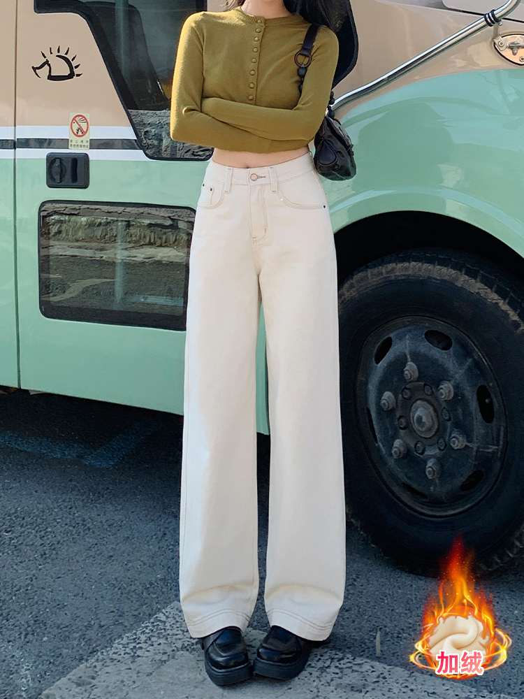 Beige High Street Straight-Leg Jeans for Women - 2025 Autumn/Winter Plush Loose Fit Wide-Leg Floor-Length Pants