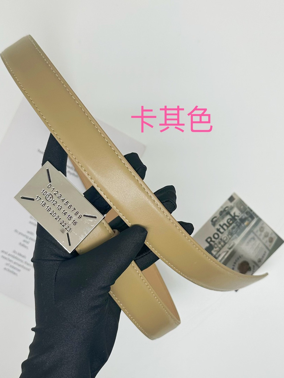 Black Decorative Jeans Belt with Flat Buckle - Simple Versatile Korean Style for Trendy Fashion Black Decorative Jeans Belt with Flat Buckle - Simple Versatile Korean Style for Trendy Fashion