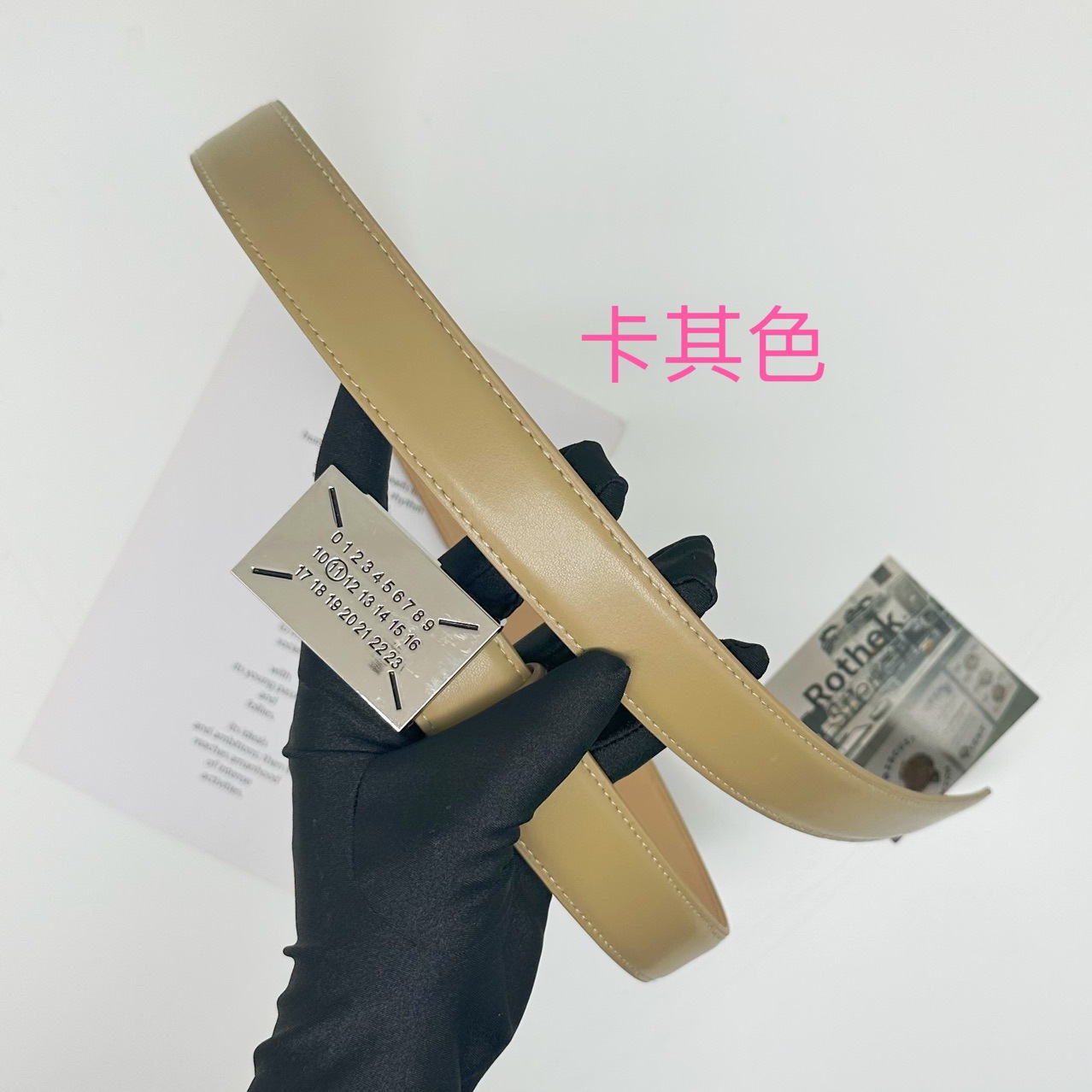 Black Decorative Jeans Belt with Flat Buckle - Simple Versatile Korean Style for Trendy Fashion Black Decorative Jeans Belt with Flat Buckle - Simple Versatile Korean Style for Trendy Fashion