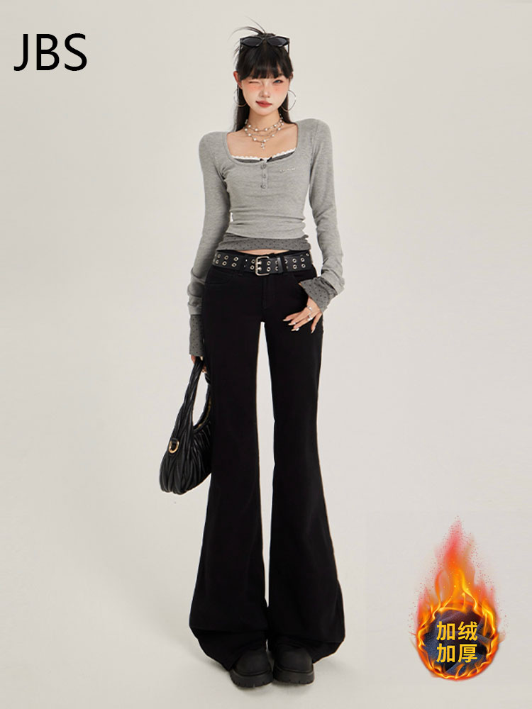 Black Flared Jeans for Women, Low-Waisted Fleece-Lined, Stretchy Loose Fit, Slimming Floor-Length Pants - 2025 Autumn Winter Style