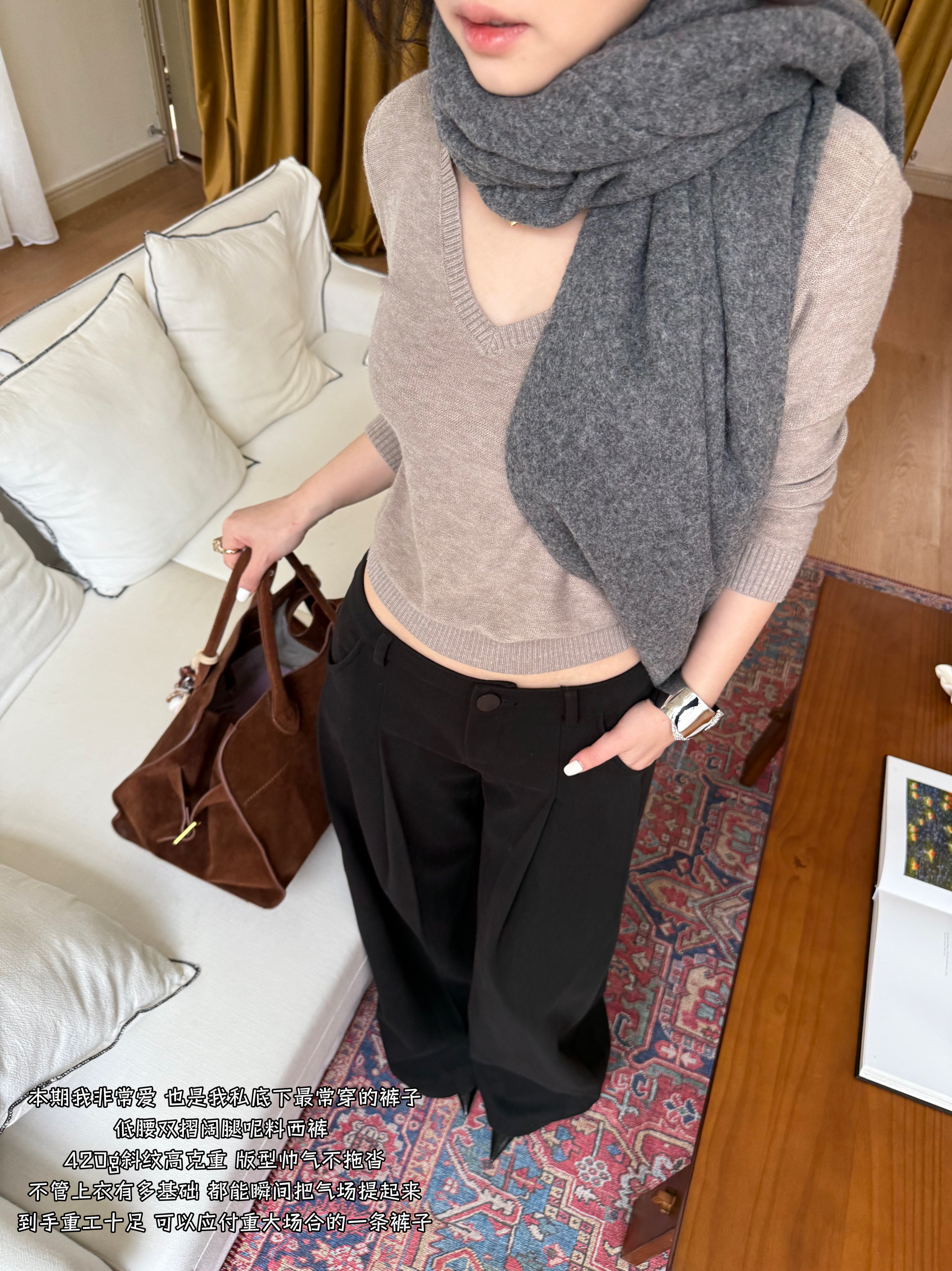 Charismatic Queen's Wide-Leg Woolen Trousers in 420g Thick Twill Wool â€“ Chic 90s-Inspired Fashion Essential