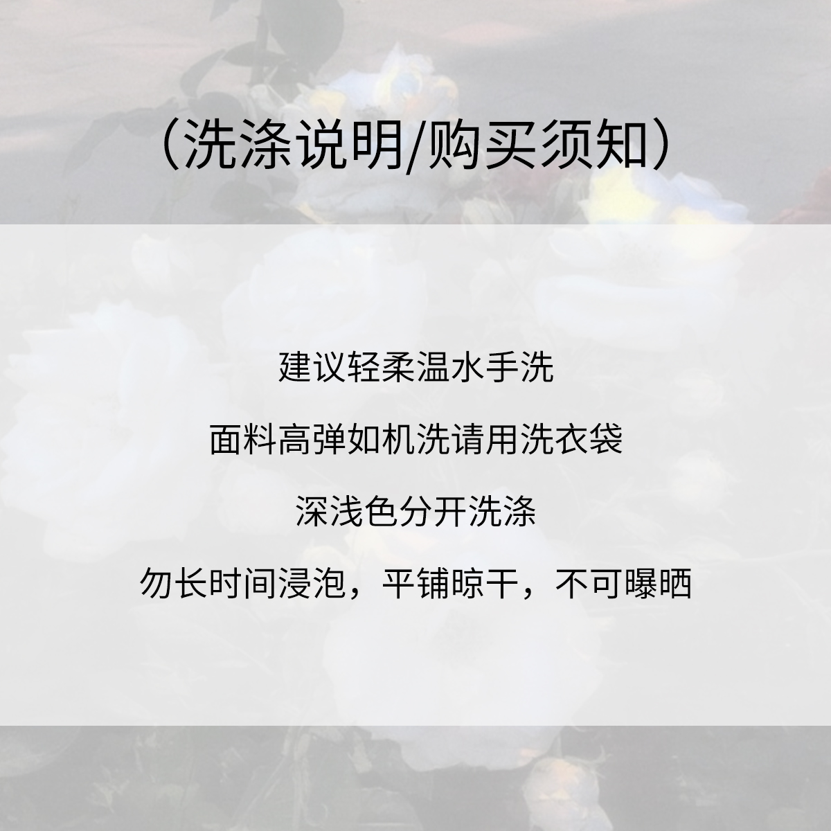 Charming Spicy Butterfly Detachable Half High Neck Knitted Top for Women – Trendy Square Design, Perfect for 90s and Y2K Fashion Charming Spicy Butterfly Detachable Half High Neck Knitted Top for Women – Trendy Square Design, Perfect for 90s and Y2K Fashion