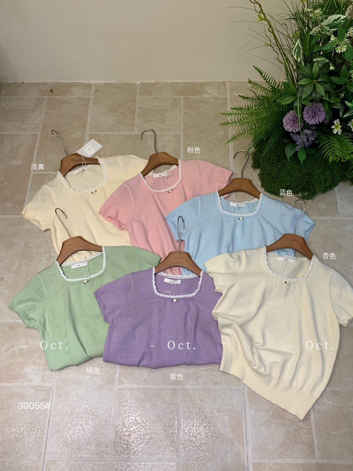 Chic Slim-Fit Short Knitted Sweater for Women - Stylish Age-Reducing Top in High-Quality Knit, Perfect for Y2K and Casual Looks Chic Slim-Fit Short Knitted Sweater for Women - Stylish Age-Reducing Top in High-Quality Knit, Perfect for Y2K and Casual Looks