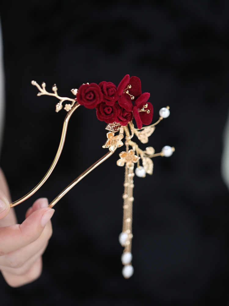 Chinese Classical Bride's U-Shaped Hairpin with Xiuhua Design - Red Toasting Dress Hair Accessory for Mother of the Bride Chinese Classical Bride's U-Shaped Hairpin with Xiuhua Design - Red Toasting Dress Hair Accessory for Mother of the Bride