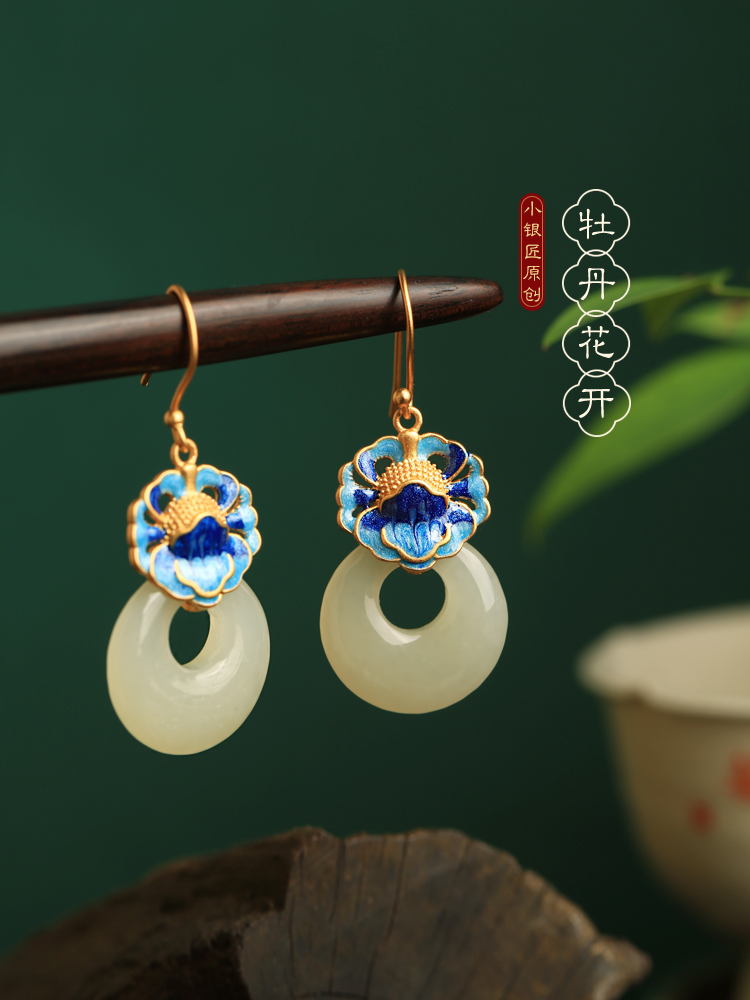 Chinese Style CloisonnÃ© Blue Peony Earrings for Women - Hetian Jade & Pure Silver Enamel Peace Buckle Design