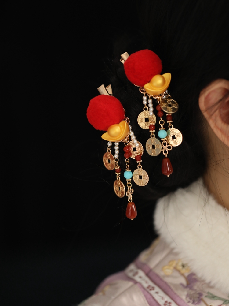 Chinese-Style Festive Red Ingot Hairpin - Copper Coin Pom-Pom Hanfu Hair Accessories for Autumn Winter New Year Celebration
