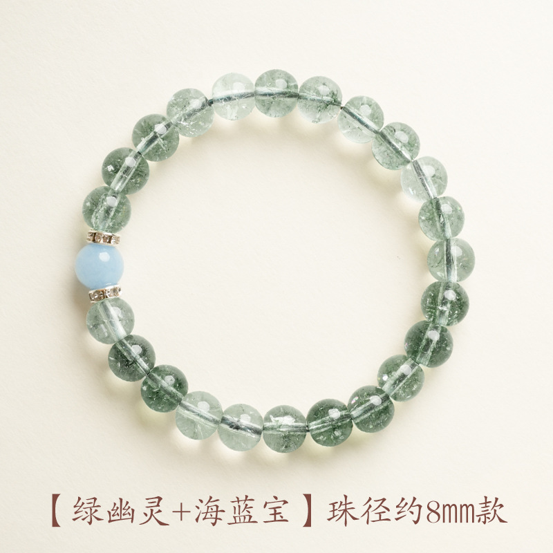 Chinese Style Green Phantom Bead Bracelet for Girls - Elegant, Fashionable, Simple & Versatile Niche Design Accessory
