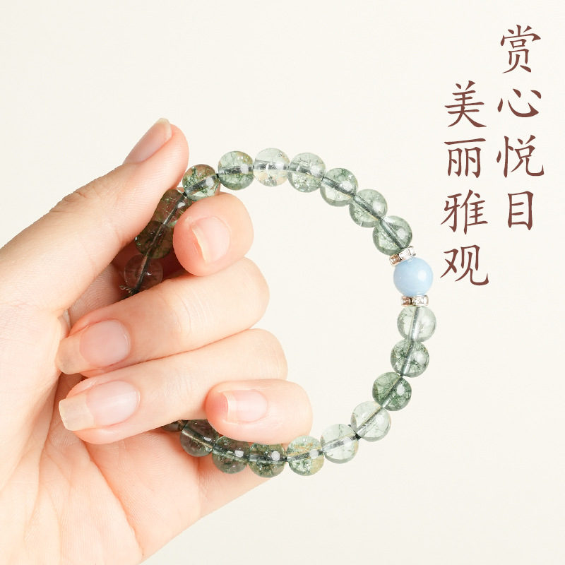 Chinese Style Green Phantom Bead Bracelet for Girls - Elegant, Fashionable, Simple & Versatile Niche Design Accessory Chinese Style Green Phantom Bead Bracelet for Girls - Elegant, Fashionable, Simple & Versatile Niche Design Accessory