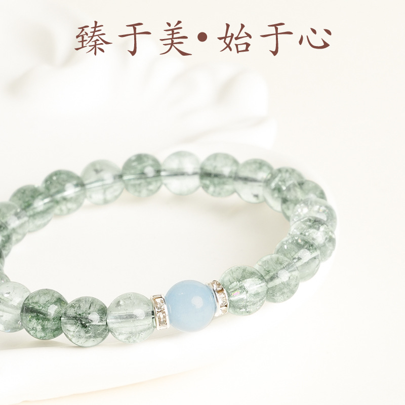 Chinese Style Green Phantom Bead Bracelet for Girls - Elegant, Fashionable, Simple & Versatile Niche Design Accessory Chinese Style Green Phantom Bead Bracelet for Girls - Elegant, Fashionable, Simple & Versatile Niche Design Accessory