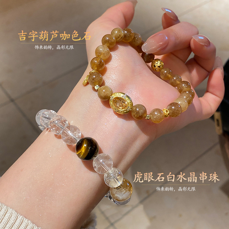 Chinese Style Lotus Seed Gold Tiger Eye Stone Beaded Bracelet - 2025 Niche Fashion Versatile Wristband Accessory Chinese Style Lotus Seed Gold Tiger Eye Stone Beaded Bracelet - 2025 Niche Fashion Versatile Wristband Accessory